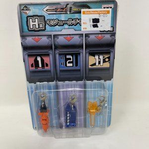 Kamen Rider Fourze Modules‎ Keychains Charm Set